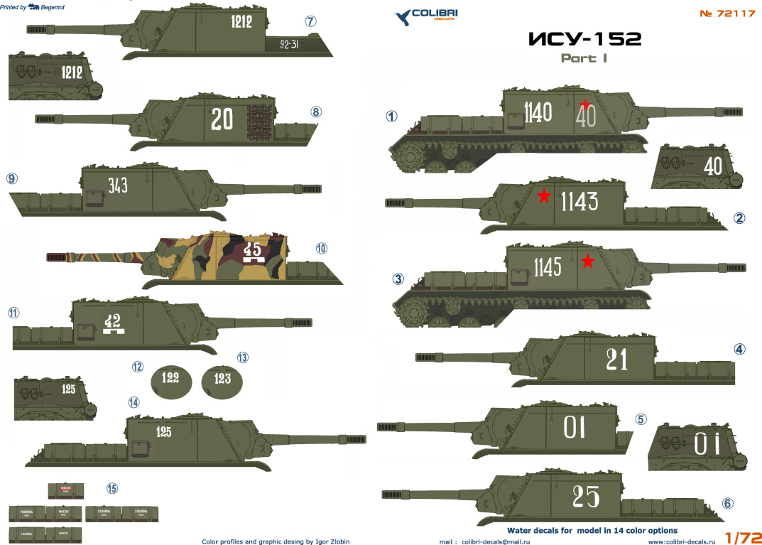 ISU-152 - set 1