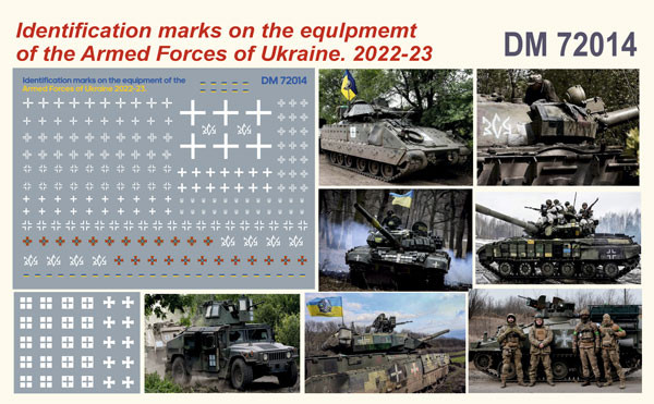 Armed Forces of Ukraine markings (2022-2023)