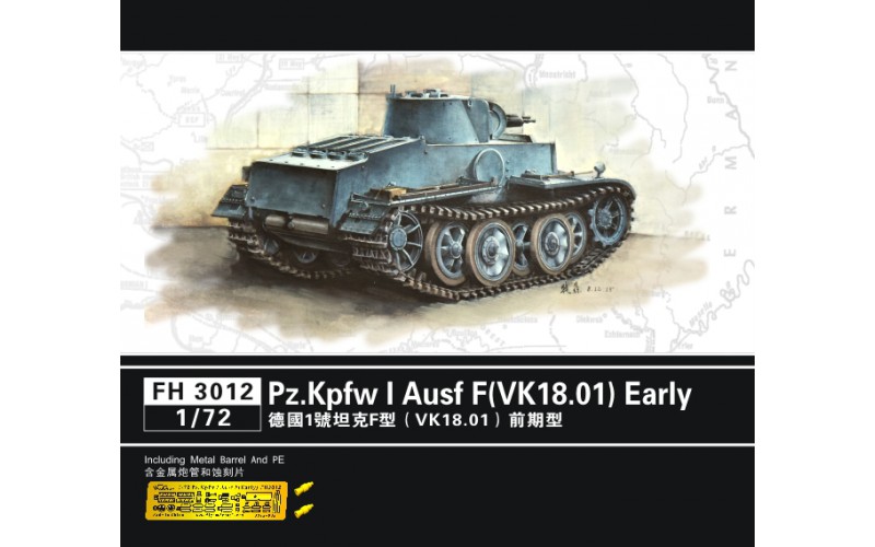 Pz.Kpfw.I Ausf F (VK.18.01) Early - Click Image to Close