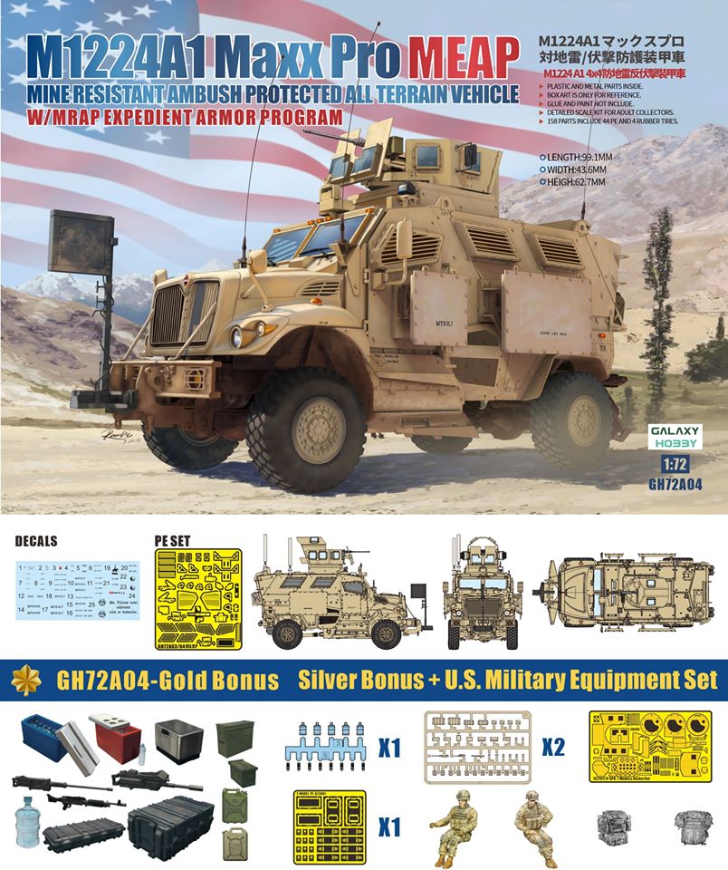 M1224A1 Maxx Pro MEAP with MRAP Expedient Armor Program