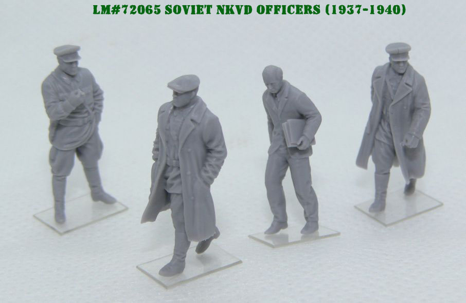 NKVD officers (1937-1940)