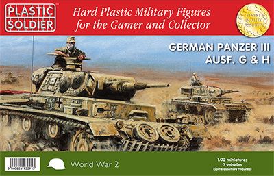 Panzer III Ausf.G/H (3 kits)