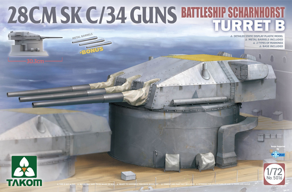 Scharnhorst Turret B 28cm SK C/34