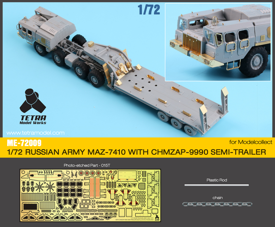 MAZ-7410 with ChMZAP-9990 (MC)