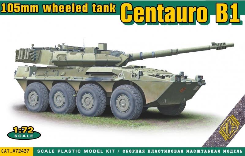 Centauro B1 - early - Click Image to Close