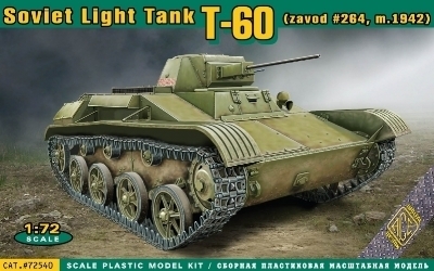 T-60 zavod no.264, mod.1942