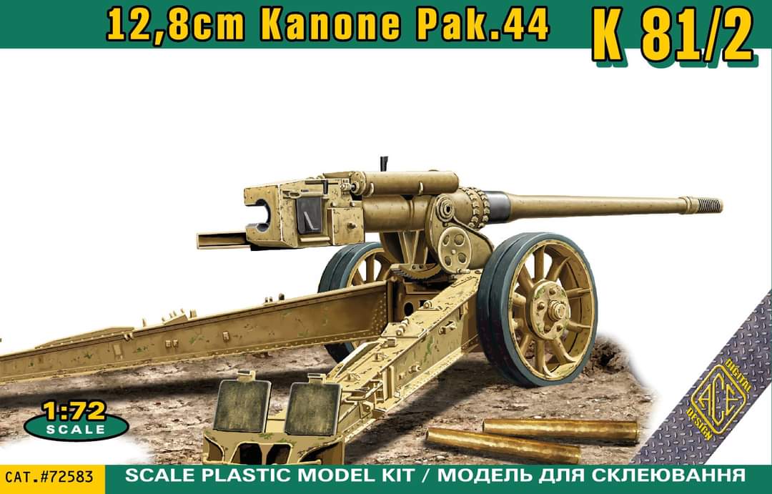 12,8cm Kanone PaK 44 (К 81/2) - Click Image to Close