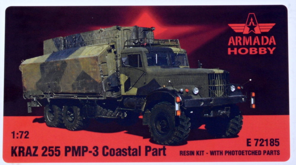 KRAZ 255 PMP-3 Coastal Part - Click Image to Close