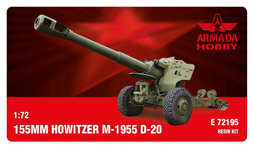 152mm M-1955 D-20