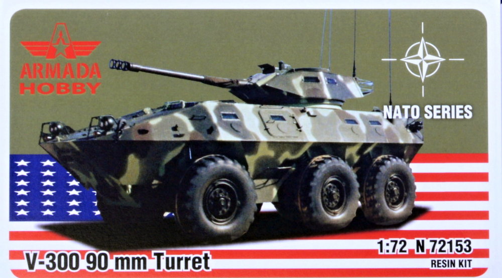 V-300 90mm turret