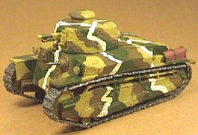 Type 89 (2594) Chi-ro (late series)