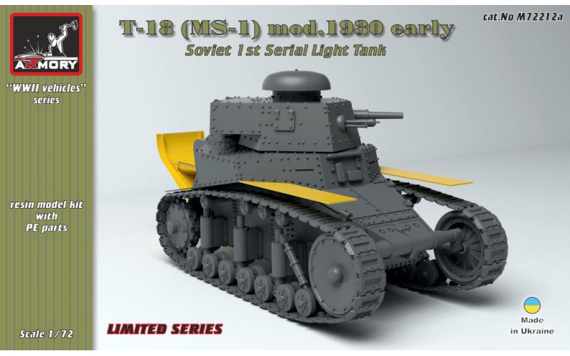 T-18 (MS-1) Mod.1930