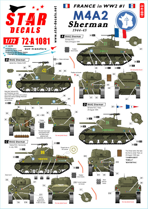WW2 French M4A2 Sherman