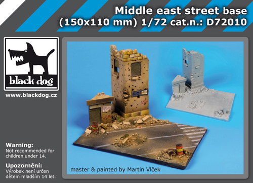 Middle east street base - no.1