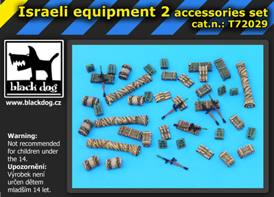 Israeli equipment set 2