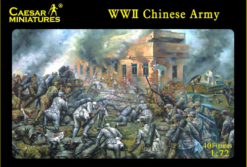 WWII Chinese Army - Click Image to Close