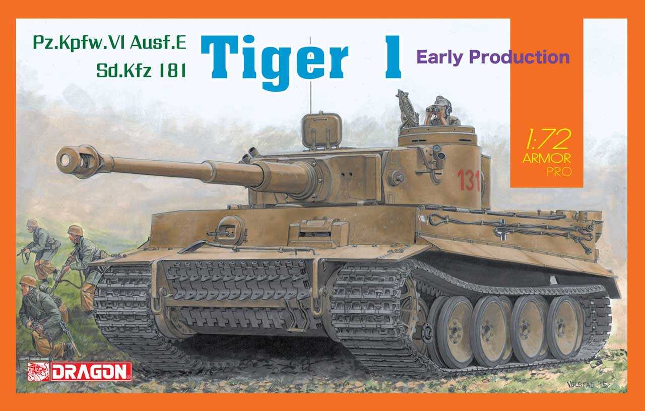 Pz.Kpfw.VI Tiger I early Sd.Kfz.181