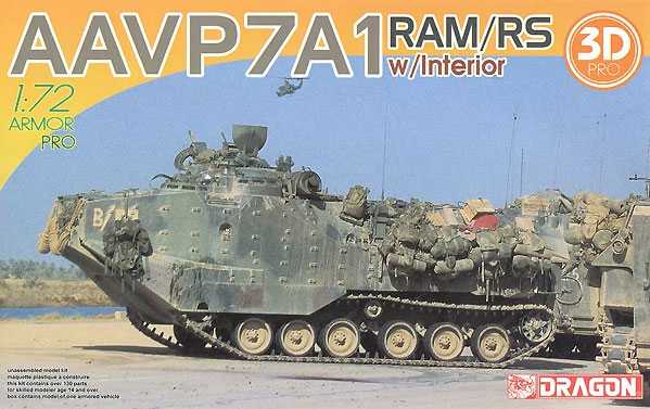 AAVP7A1 RAM/RS with interior