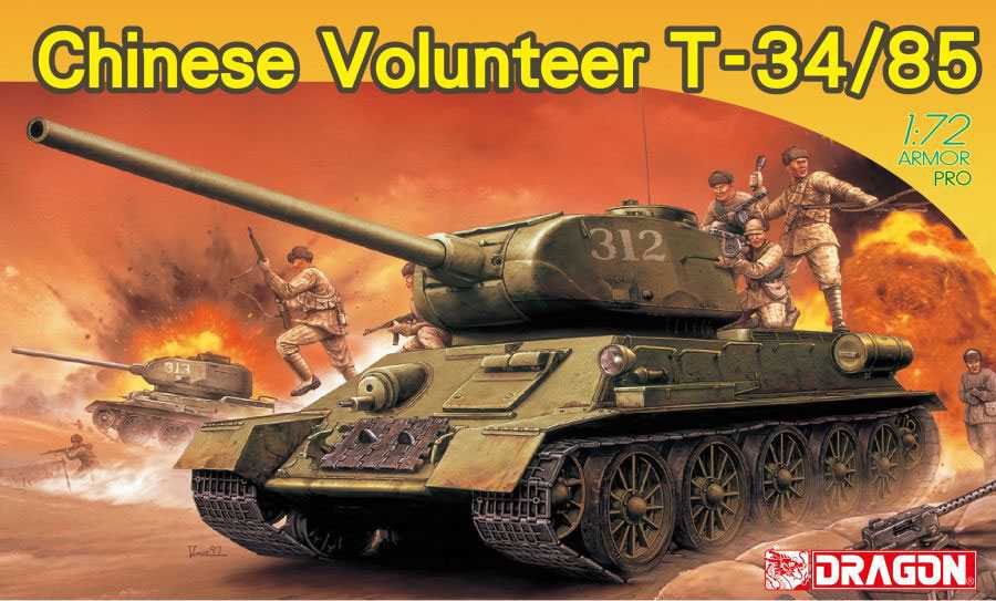 T-34/85 Chinese Volunteer - Click Image to Close