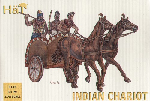 Indian chariot