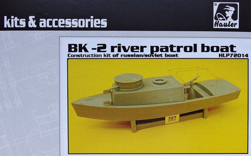 BK-2 river boat
