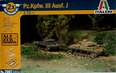 Pz.Kpfw.III Ausf.J (2 kits)
