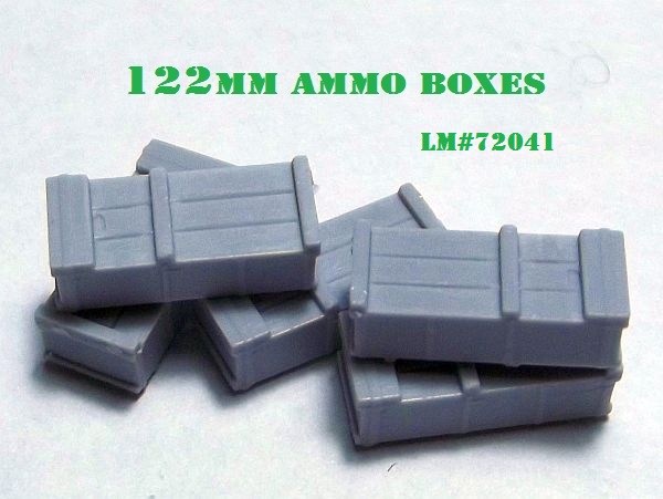 Ammo boxes 122mm (ISU-122, A-19) - Click Image to Close