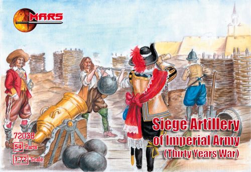 Siege artillery of Imperial Army (Thirty years war)