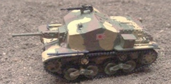 47 mm HO-Ru Type 5