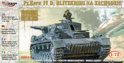 Pz.Kpfv.IV Ausf.D "Blitzkrieg"