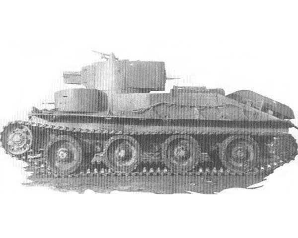 Wheel-cum-track tank T-29-5
