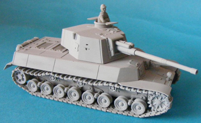 CHI-RI heavy tank