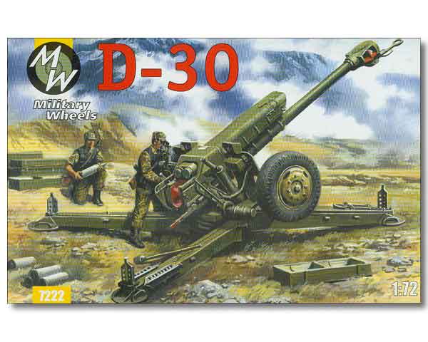 D-30