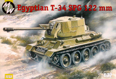 T-34 Egyptian SPG 122 mm
