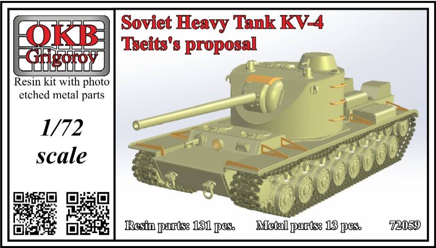 KV-4 Tseits's proposal