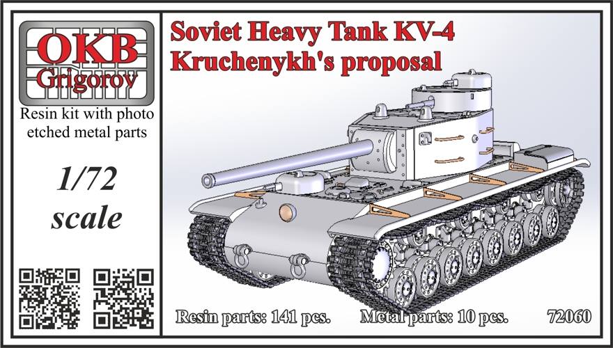 KV-4 Kruchenykh's proposal