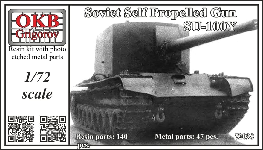 SU-100Y