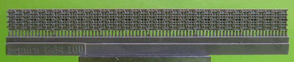 T-34 cut waffle tracks - type 1 - Click Image to Close