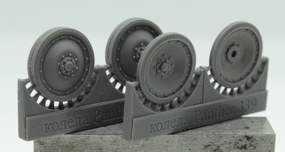 Pz.Kpfw.V Panther wheels with 16 bolts