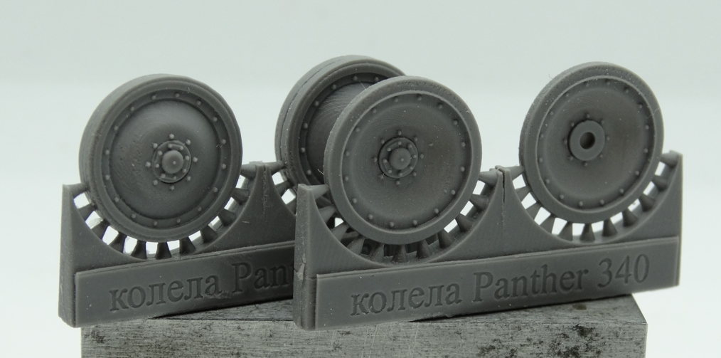 Pz.Kpfw.V Panther wheels with 16 rivets - Click Image to Close