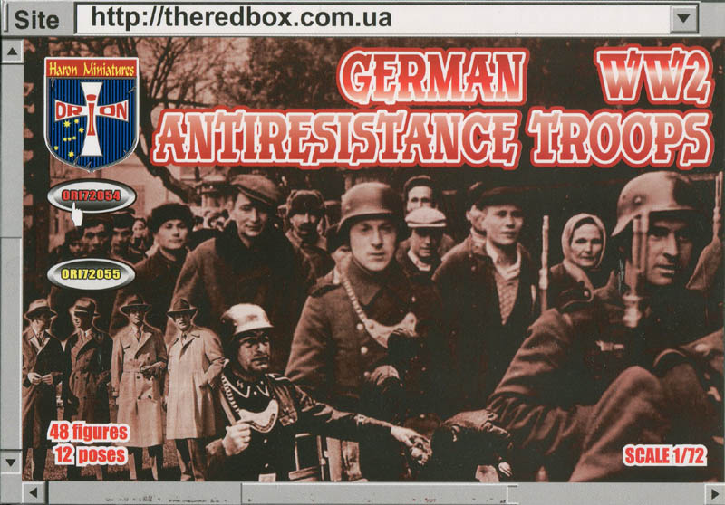 German anti resistance troops WW2