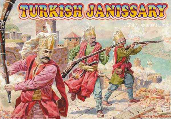 Turkish Janissaries