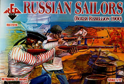 Russian Sailors (Boxer Rebellion 1900) - Click Image to Close
