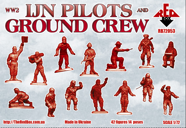 Japanese Navy Pilots & Ground Crew (WW2)