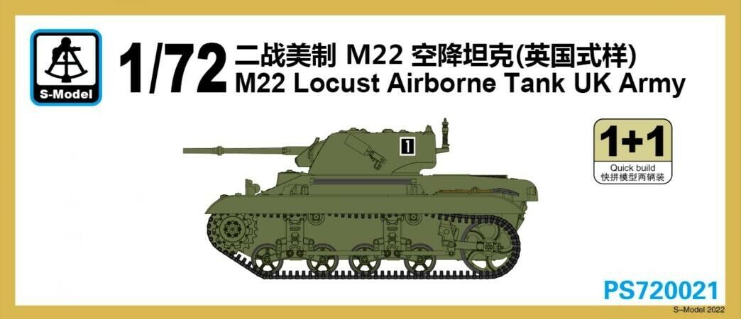 M22 Locust UK (2 kits)
