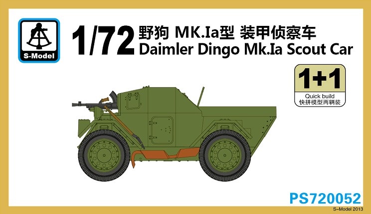 Daimler Dingo Mk1a (2 kits) - Click Image to Close