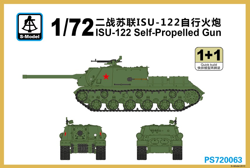 ISU-122 (2 kits)