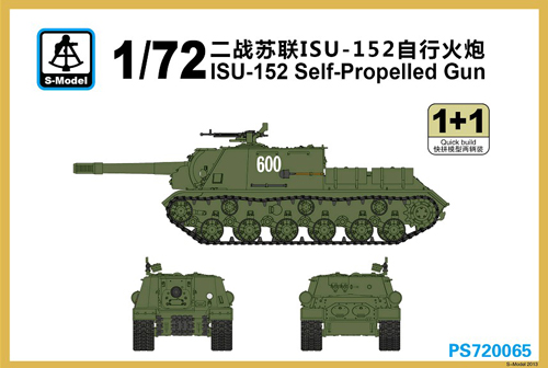 ISU-152 (2 kits) - Click Image to Close