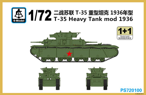 T-35 (2 kits)