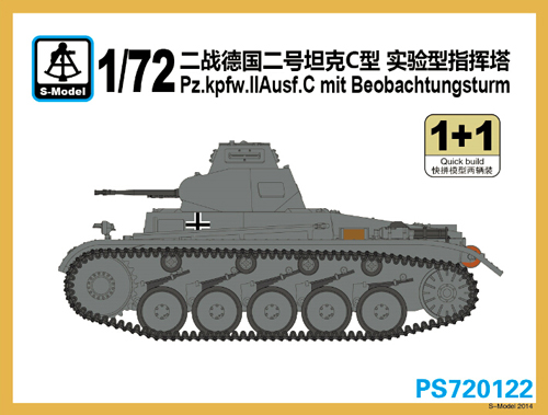 Pz.Kpfw.II Ausf.C mit Beobachtinsturm (2 kits) - Click Image to Close
